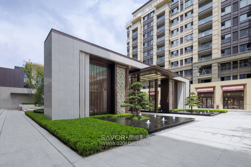 南京 中建熙元府