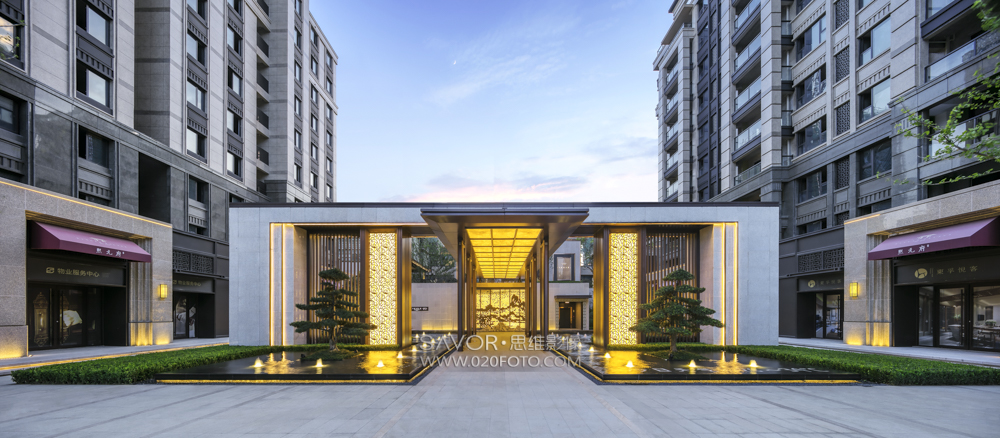 南京 中建熙元府