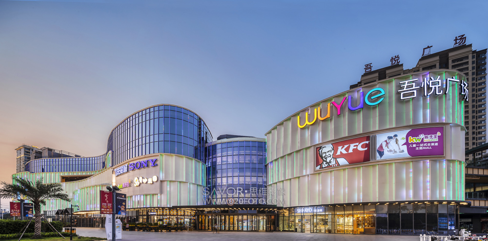 钦州 新城吾悦广场
